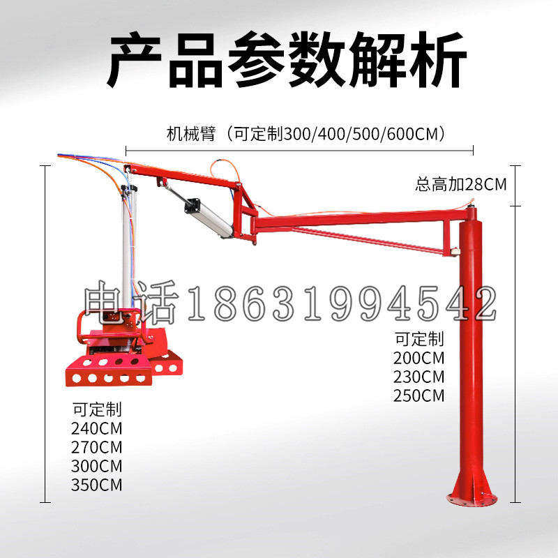 柴桑区schunk机械抓手DPZ-plus系列1321292 DPZ-plus 40-AS-V