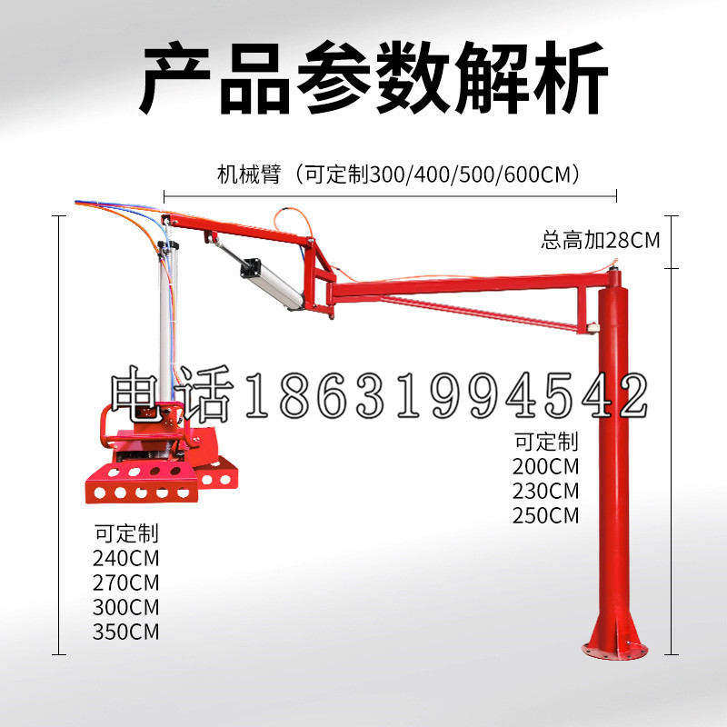 柴桑区schunk雄克机械抓手PGN-plus系列0372092|PGN-plus 64-1-AS-KVZ